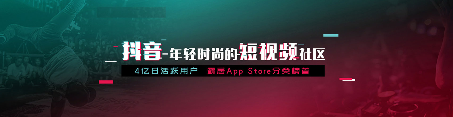 寿县竞价推广开户