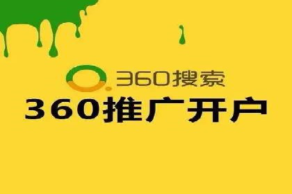案例解读：百度推广助力企业提升品牌价值