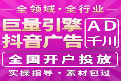 SEM竞价代运营公司经典案例集锦